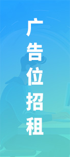 粉末冶金